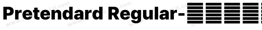 Pretendard Regular字体转换